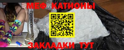 марки lsd Кандалакша