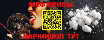 mdpv Канаш