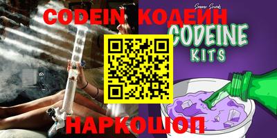 mdpv Канаш