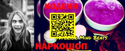 марки lsd Кандалакша