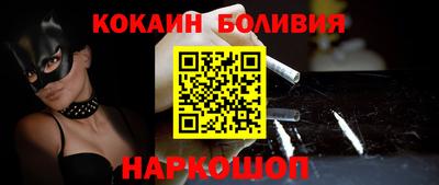 марки lsd Кандалакша