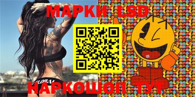 mdpv Канаш