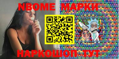 марки lsd Кандалакша