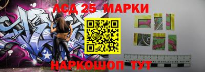 mdpv Канаш