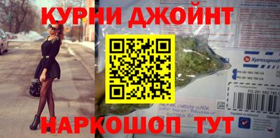 mdpv Канаш