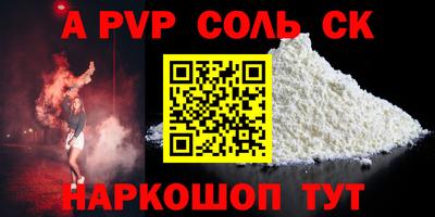 хмурый Камышлов
