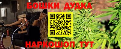 марки lsd Кандалакша