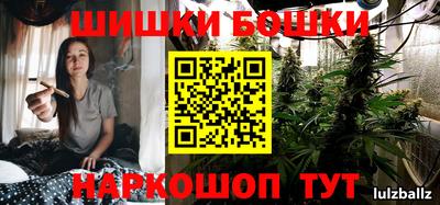 mdpv Канаш