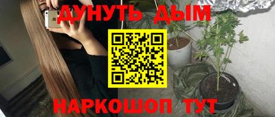 mdpv Канаш