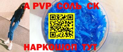 хмурый Камышлов