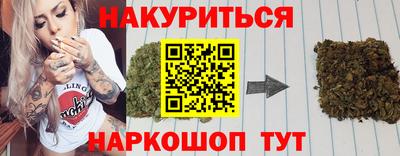mdpv Канаш
