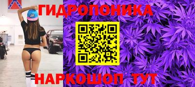 марки lsd Кандалакша