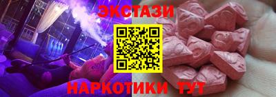 хмурый Камышлов