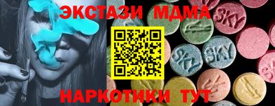 хмурый Камышлов