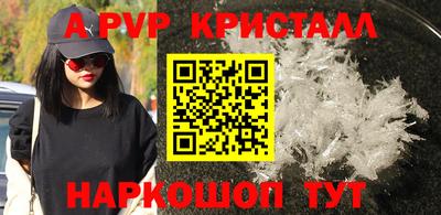 марки lsd Кандалакша