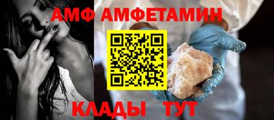 марки lsd Кандалакша