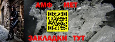 марки lsd Кандалакша