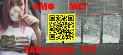 mdpv Канаш