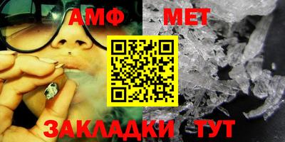 mdpv Канаш