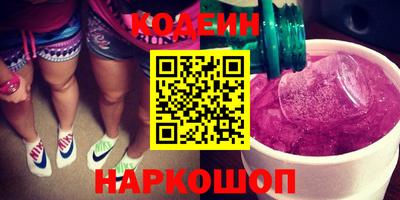 хмурый Камышлов
