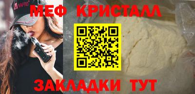 хмурый Камышлов